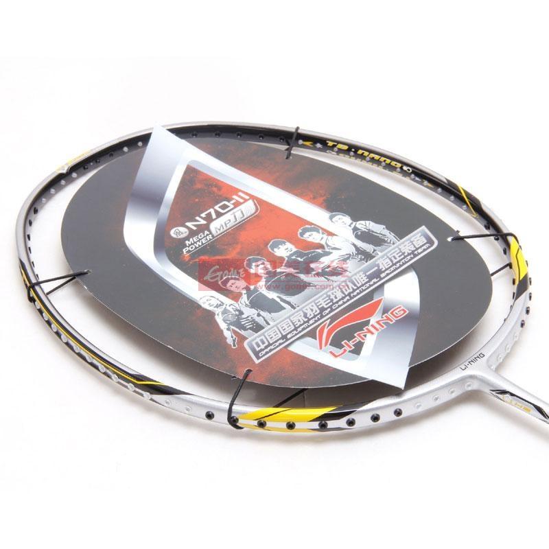 国家队 李宁 li-ning 羽毛球拍 鲍春来 n70 二代 原价1780