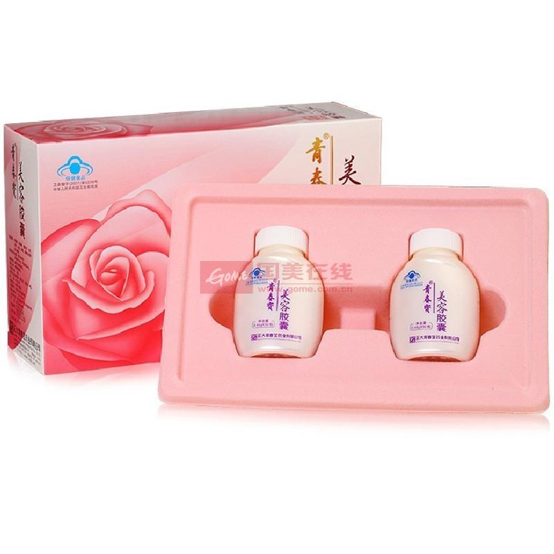 青春宝美容胶囊30粒2瓶