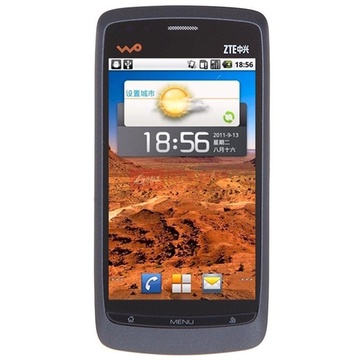 中兴ztev880手机灰色wcdma联通定制
