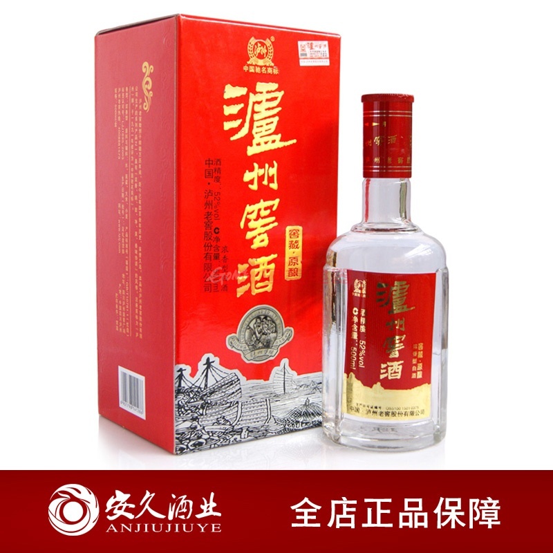 【泸州老窖白酒图片】52度泸州老窖原酿窖酒500ml图片大全,高清图片