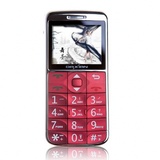 大显（Daxian）GS2000 GSM手机 大字体彩屏 大音量 老年手机(红色)