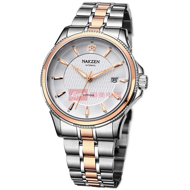 名古城 nakzen 日本名表 男士钢带机械手表6030g(间玫白面)