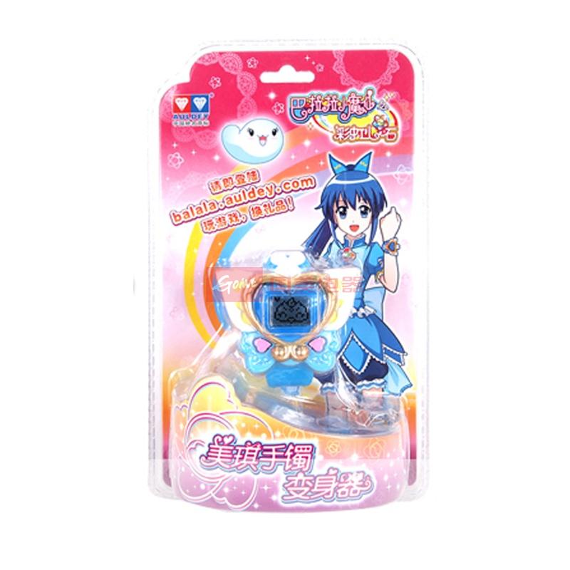 动漫玩具奥迪双钻巴啦啦巴拉拉小魔仙玩具 召唤变身器(美琪581201)