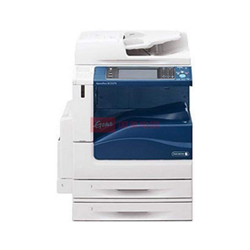 富士施乐(fuji xerox) c2265cps a3幅面25张彩色复合机(主机)