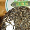 2011年纯料古树茶 南糯山 新益号普洱茶生茶 茶饼 357g