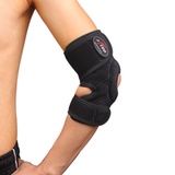 圣蓝戈/Socko 专业健身篮球羽毛球透气不起毛防关节炎运动护具护臂护肘A810