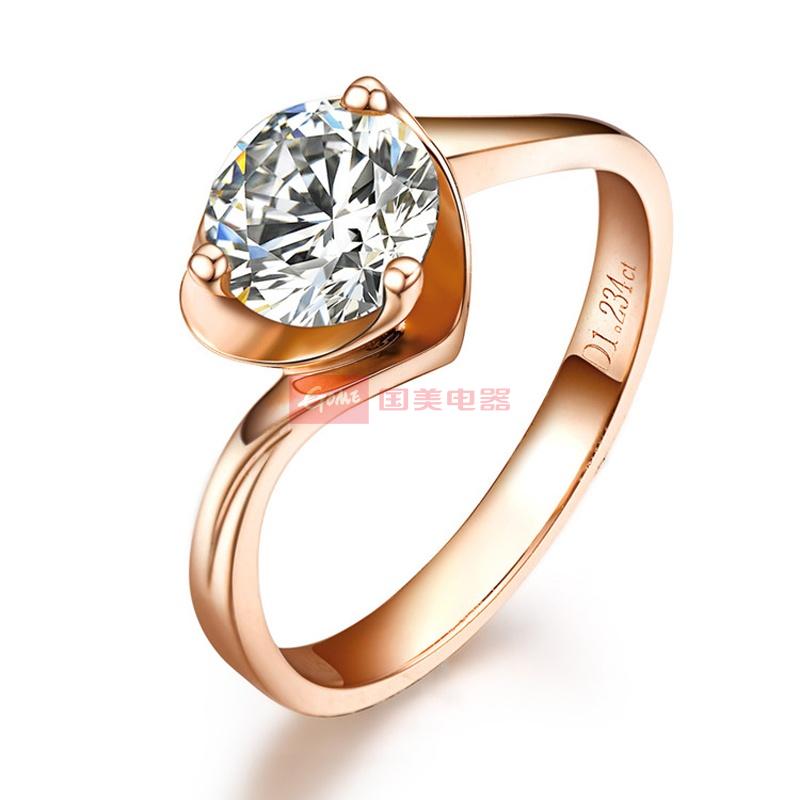 钻石饰品佐卡伊天颜05克拉18k玫瑰金彩金钻石戒指戒钻戒结婚戒指请