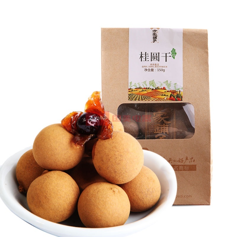 方家铺子莆田特产桂圆干龙眼干肉厚味甜150g2