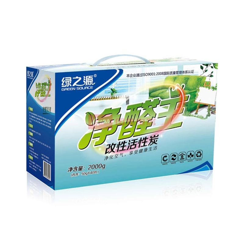 绿之源净醛王椰壳活性炭2000克