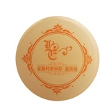 幸福总动员推荐 台湾纳米矽皂—手工蛋壳皂 深层净化润肤美肌