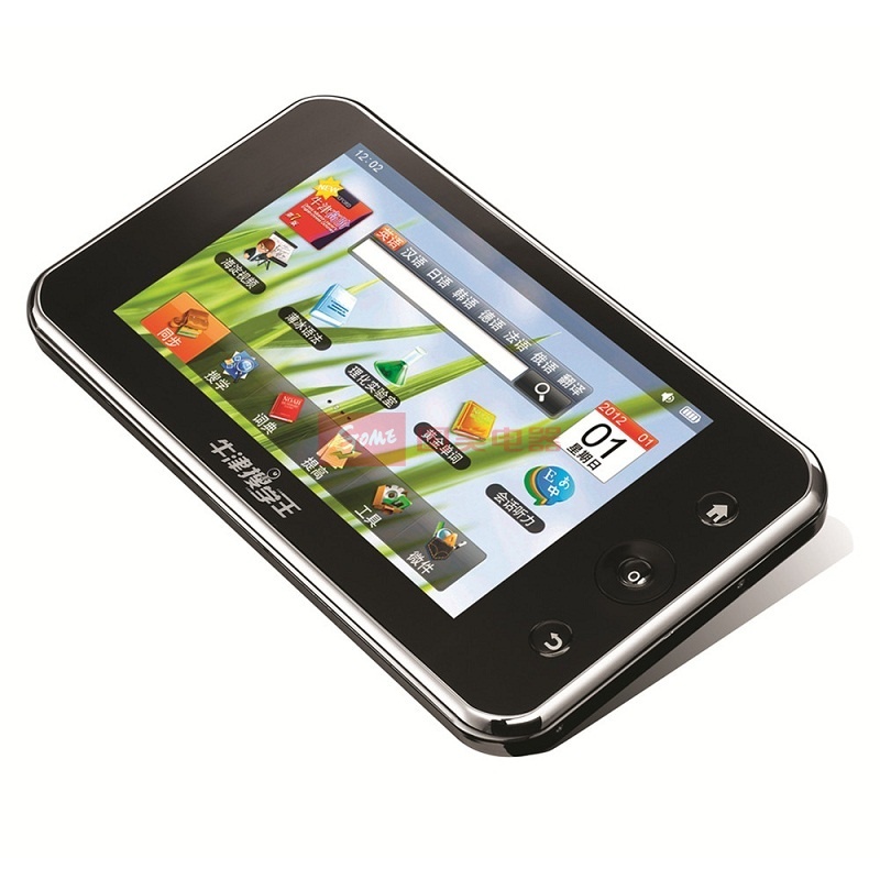 诺亚舟学习机 np2300  牛津版 小学初高中全能学习机(黑色)