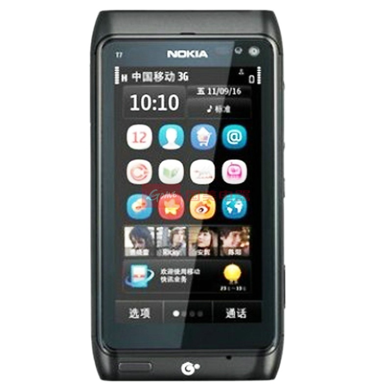 诺基亚(nokia)t7-00 智能3g手机 移动定制