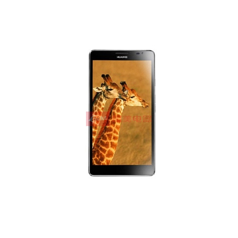 手机华为huaweimt1u06wcdmagsm黑色白色联通1g黑色套餐七返回商品页