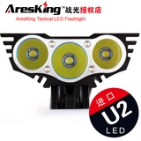GXU3 山地自行车灯 前灯L2 充电式强光LED装备骑行灯单车(高贵黑GX-U3(套装）)