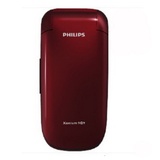 飞利浦（Philips）X216 翻盖手机 小巧时尚 双卡超长待机(红色)