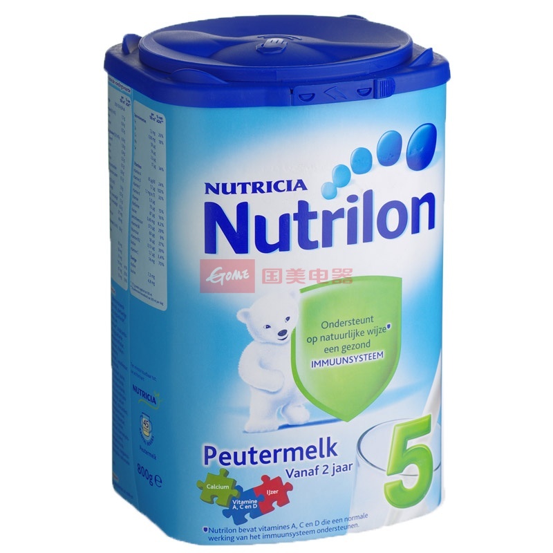 【买八赠一】荷兰牛栏nutrilon奶粉5段(2