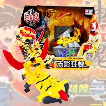 奥迪双钻auldey神魄变形对战机器人商超版赤影狂蜂618017c