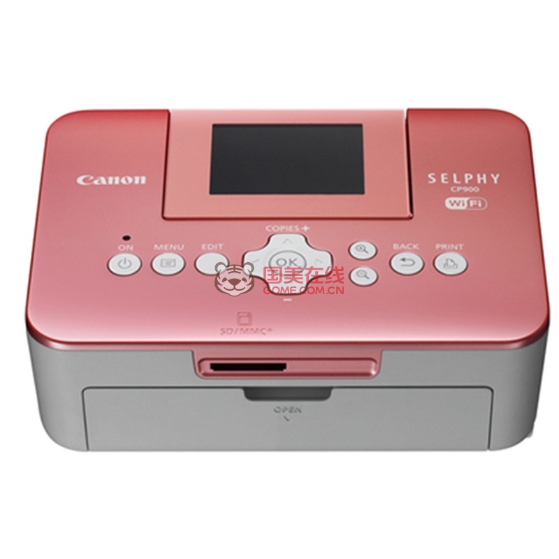 佳能(canon)照片打印机cp900(粉)