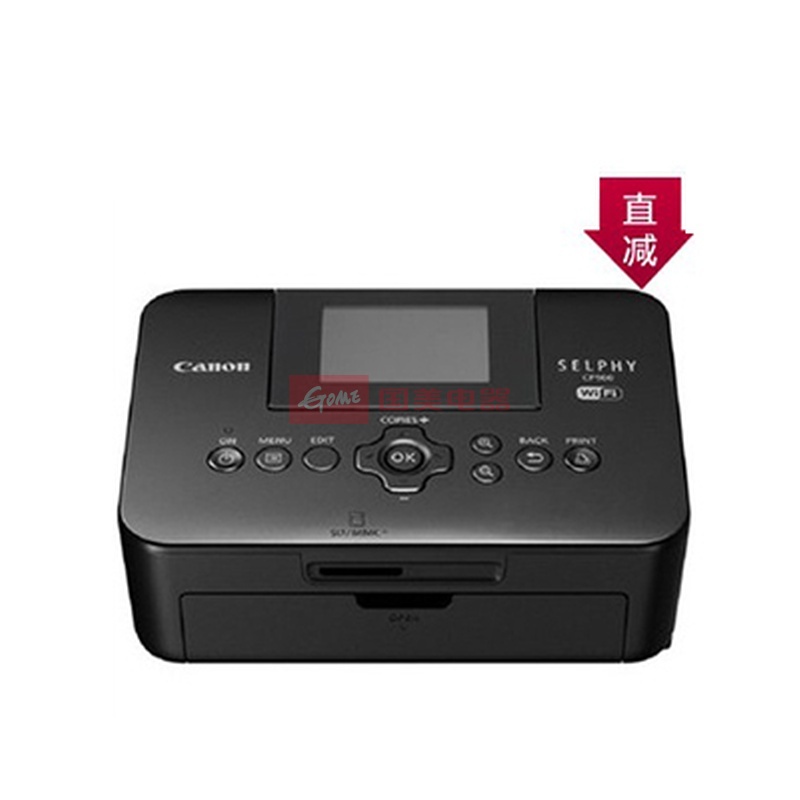 佳能(canon) cp900 照片打印机 佳能cp900照片打印机