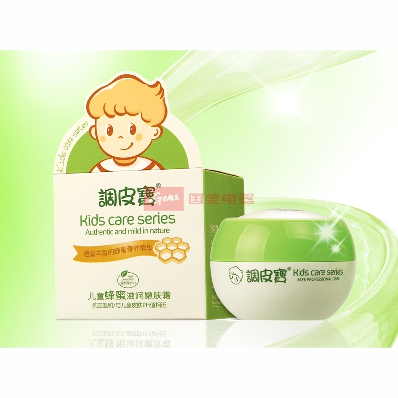 调皮宝儿童蜂蜜滋润嫩肤霜50g图片展示-国美在线
