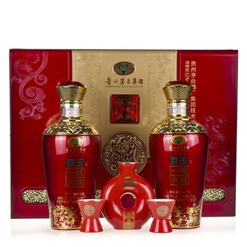 52度贵州茅台京玉一帆风顺白酒500ml2礼盒装