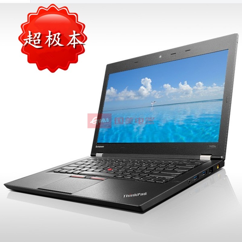 thinkpadt430笔记本怎么样（thinkpadt430s怎么样） thinkpadt430条记
本怎么样（thinkpadt430s怎么样）「thinkpadt430评测」 行业资讯