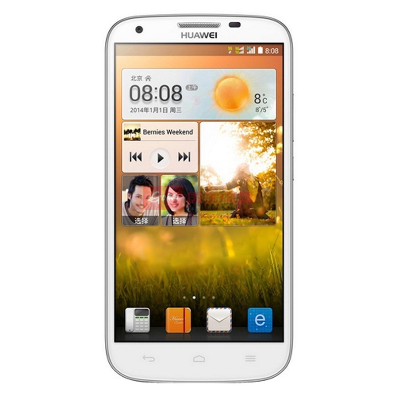 华为(huawei) 麦芒 b199 (白色)双模双待 电信3g手机(套餐4)