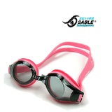 Sable黑貂SB612平光游泳镜 男女款防水防雾大框泳镜(粉红色)