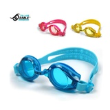 SABLE黑貂SB-606* 平光儿童泳镜 游泳眼镜 防雾防水6-12岁(蓝色)