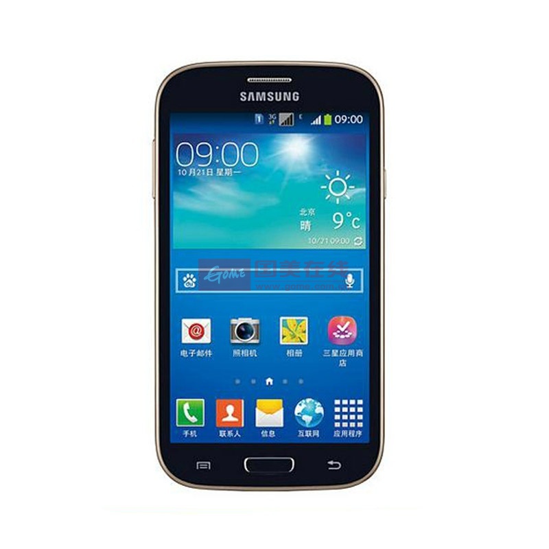 三星i9118手机