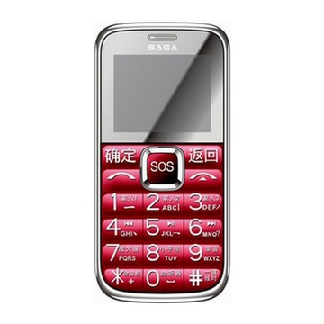 传奇sagaa738大字体大按键直板老人手机双卡双待gsm手机红色官方标配