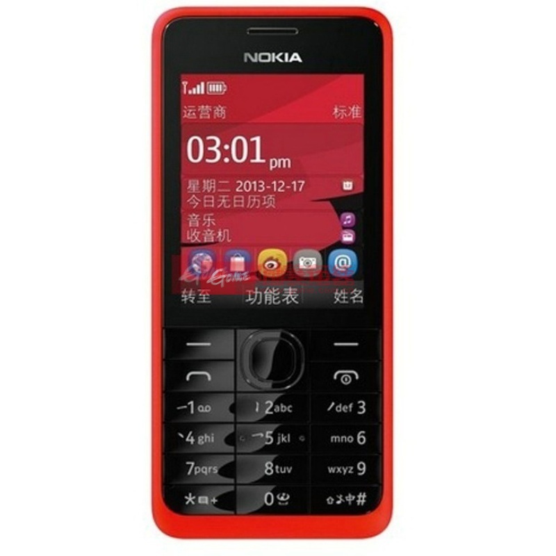 【诺基亚手机红色图片】诺基亚(nokia) 301 直板按键 联通3g单卡手机
