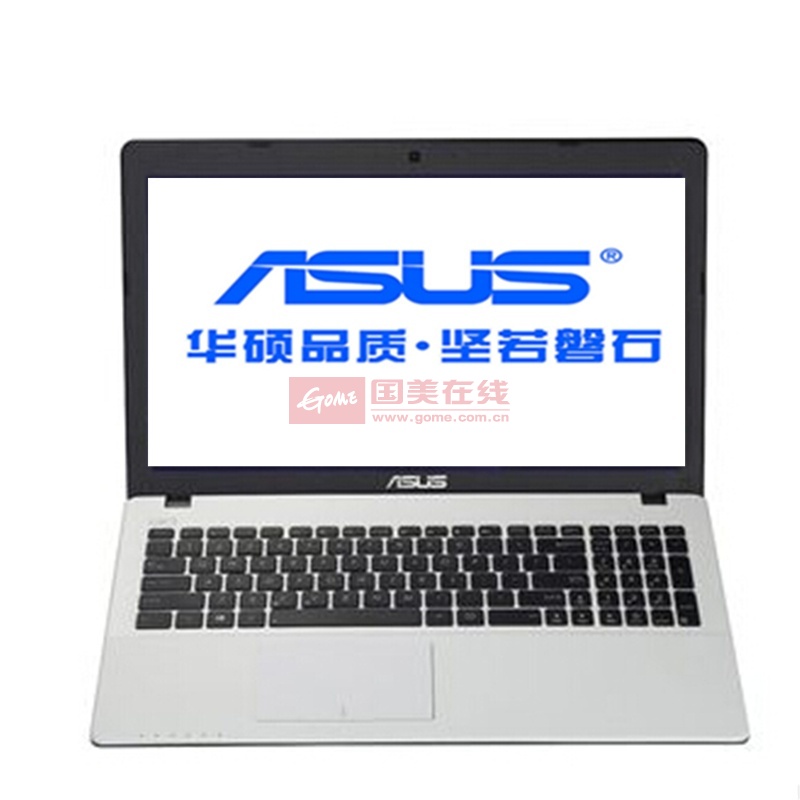 笔记本华硕asusx552ep4500156寸笔记本电脑4g500g白色套餐二返回商品