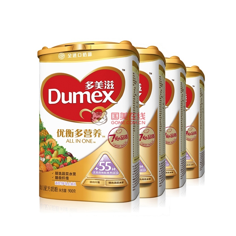 dumex/多美滋 金装优衡多幼儿营养奶粉3段(1-3岁) 900g易乐罐(4听)