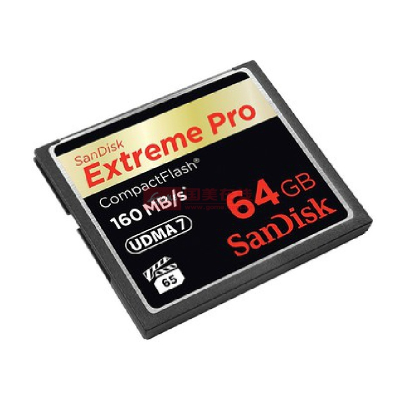闪迪(sandisk)cf卡 64g 1067x 存储卡 极速单反相机内存卡