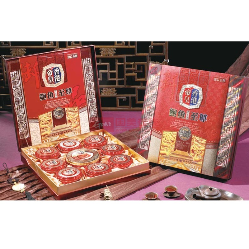 【香港稻香村广式月饼图片】香港帝皇月饼 糕点 中秋送礼礼盒 月饼