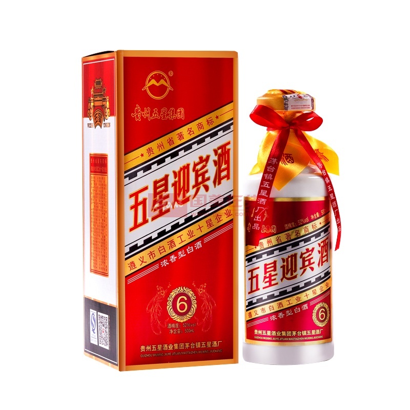 白酒贵州五星茅台五星迎宾酒52度500ml浓香型白酒返回商品页