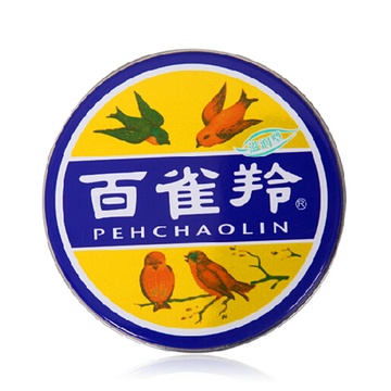 百雀羚护肤脂(滋润) 41.5g