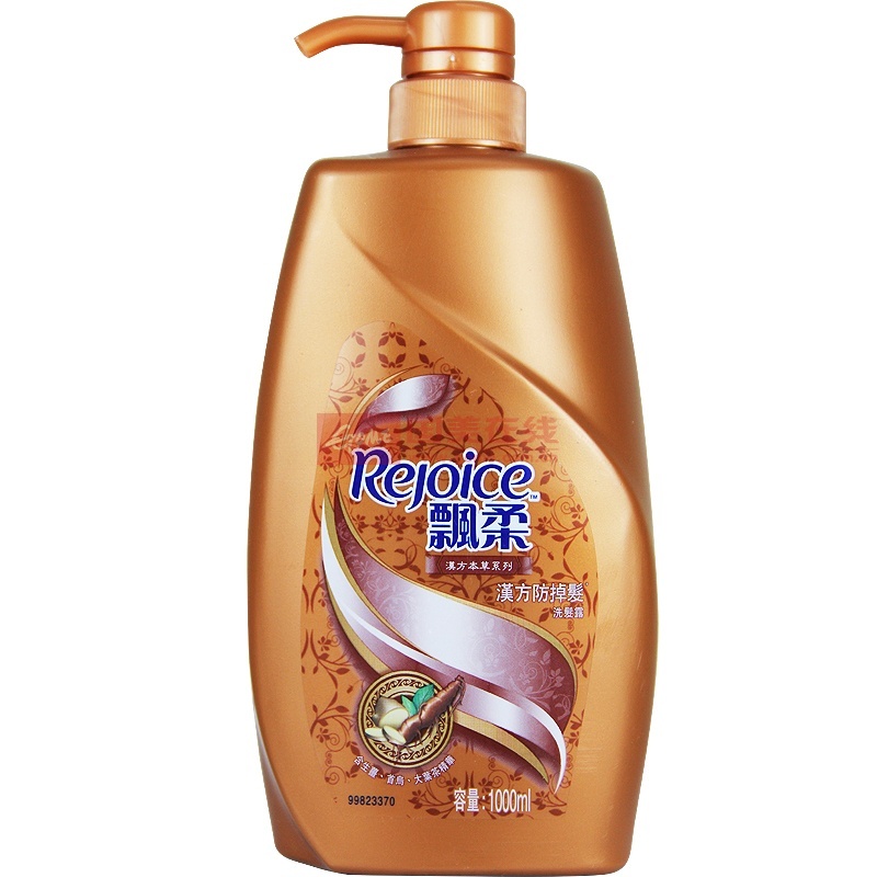 洗发护发香港版飘柔洗发水汉方草本系列1000ml植物精选系列950ml防脱