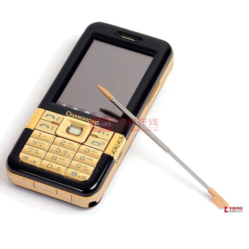 手机长虹changhong008iiim小悍马超长待机gsm黑金色返回商品页