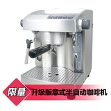 Welhome/惠家 KD-210S2 半自动咖啡机 升级版意式商用家用 送礼包