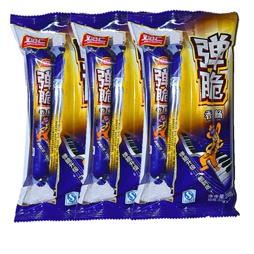 包邮食品休闲零食双汇弹脆火腿肠400g3袋