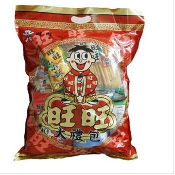 員工內購 旺旺大禮包 650g婚嫁迎娶年貨饋贈送禮佳品