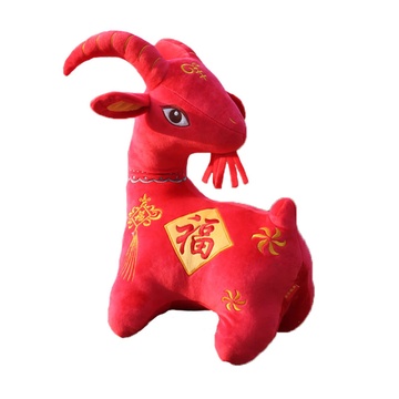 2015羊年吉祥物 毛绒玩具羊 生肖羊公仔 中国红色福字羊 中国结羊