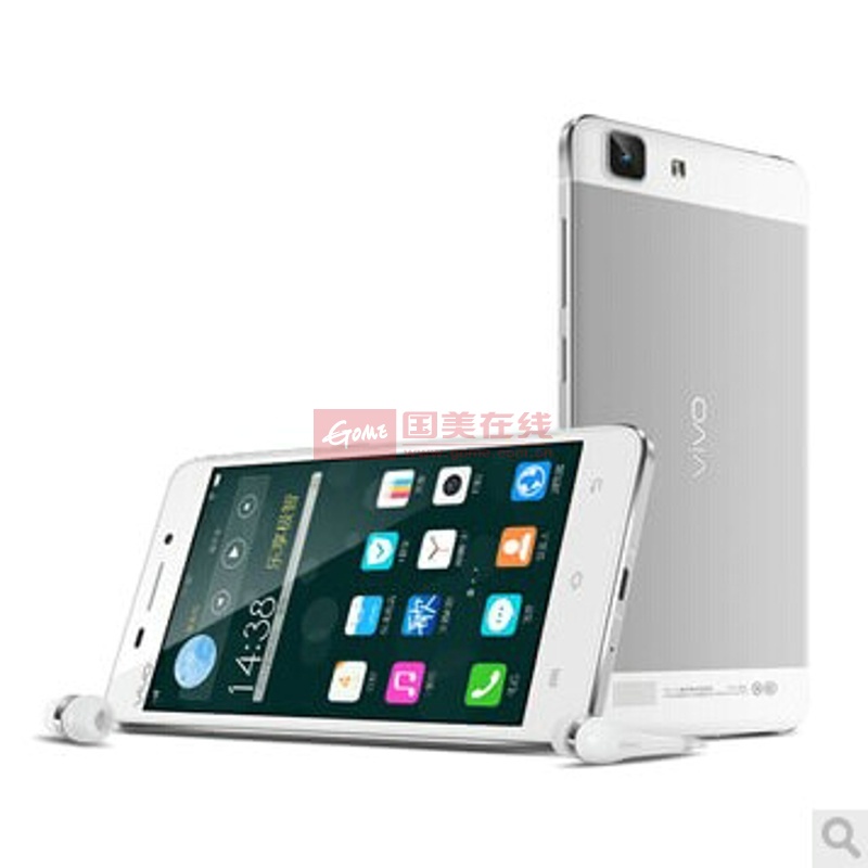 步步高(vivo)x5l 智能4g手机 td-scdma 极速八核 超薄5.0寸 1300w像素