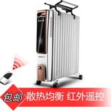 永生eosin DY2213油汀取暖器电暖气遥控电暖器暖气片电热器恒温节能