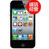 苹果（APPLE）iPhone 4S 8G版 3G手机  WCDMA/GSM(黑色)