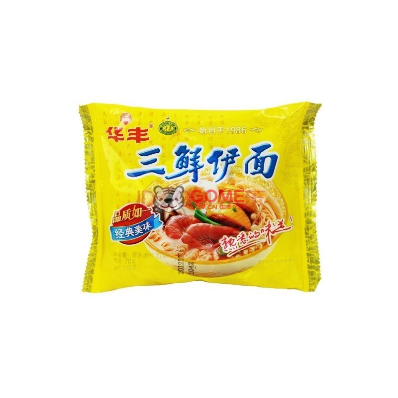 【中国大陆老闫家其他其他零食】华丰三鲜伊面 华丰清真干吃方便面77