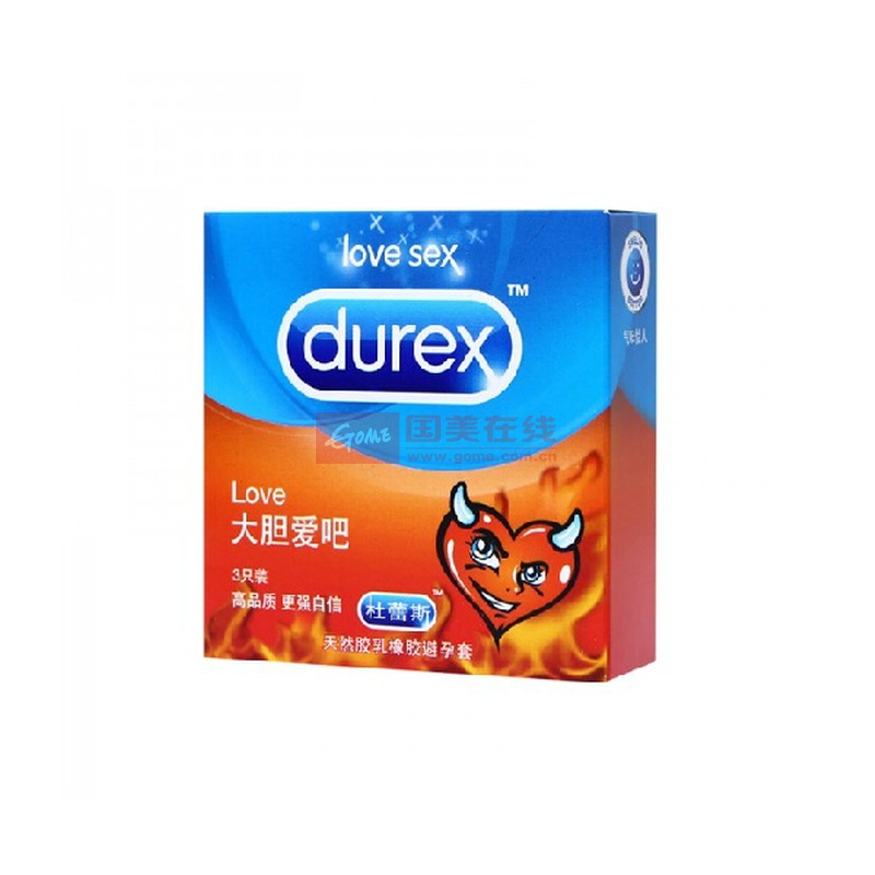 杜蕾斯 love大胆爱吧避孕套3只装安全套保险套 计生成人情趣用品