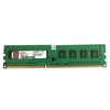 终身质保金士顿DDR3 1333 1G台式机内存条DDR3 1G 兼容1066